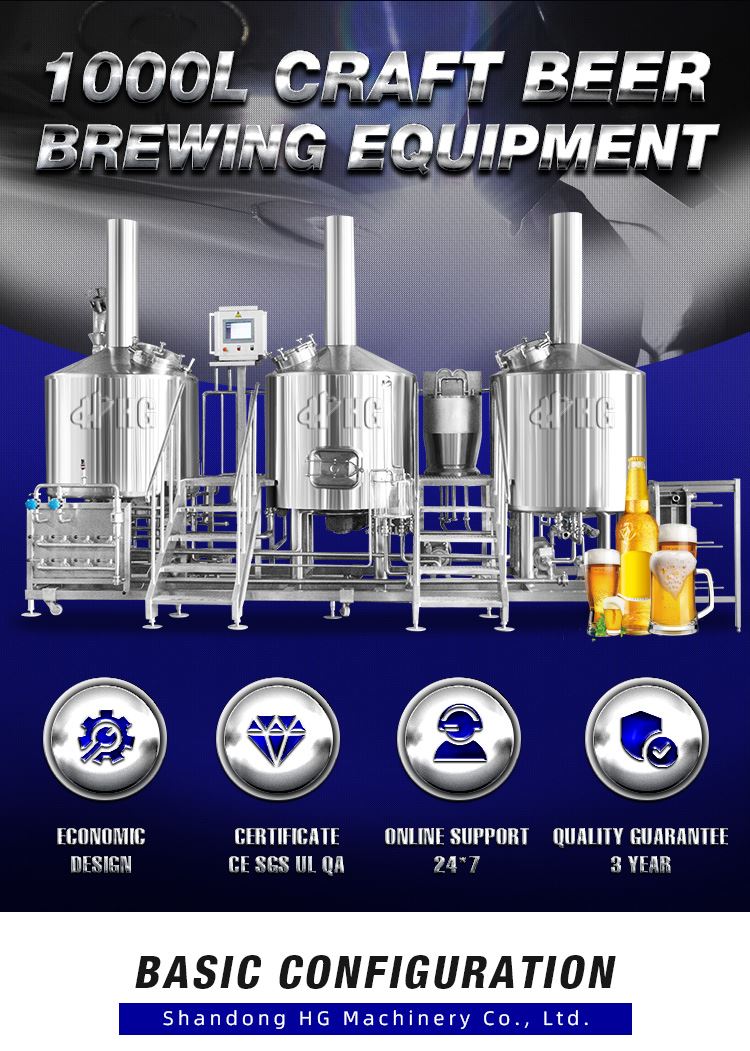 commercial brewery beer brewing equipment