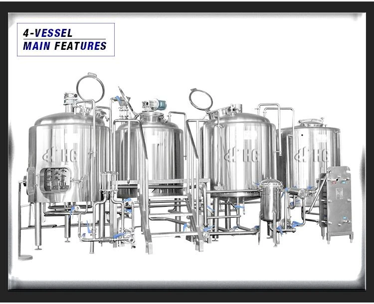 brew house micro brewery